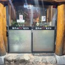 창성축산 이미지