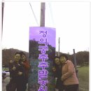 김정자농장 이미지