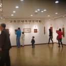 철저한 장인정신으로 대 잇는 전각 부자:석불(石拂)정기호(鄭基浩,1899~19 이미지