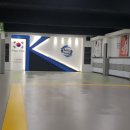 한솔아트어린이집 이미지