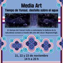 (주)퓨전미디어 이미지