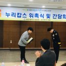 행정에이전트 이천호 행정사 사무소 이미지