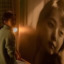 소울메이트