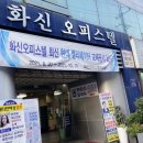 화신엘리베이터공사 이미지
