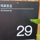 카페 블랭크 이미지