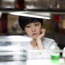 유리정원