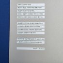 베이킹노트 이미지