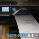 컴앤소프트 이미지