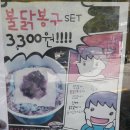 봉구스밥버거 교하점 네이버블로그