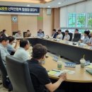 금오테크주
