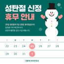 비타민약국 이미지