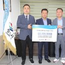 케이정보통신 웹이코노미
