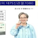 트라제1