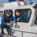 한강앵글