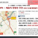 황산프라자 이미지