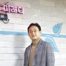 주식회사해든앰앤씨 네이버블로그