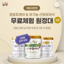 남양2천 이미지