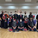 해운대검도관 이미지