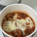 카페인중독제주 - 제주시 전농로 119 | 카페인중독 신메뉴 얼얼 마라 컵떡볶이 후기｜야식으로 딱! 마라 좋아하면 무조건 추천