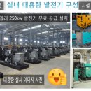 도봉-도봉-서울도봉-2290 이미지