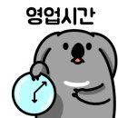 봉곡동259 이미지