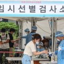 구로-구로-구로-1212 이미지