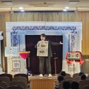 영도초교(병설) 이미지