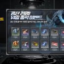 라이브아틀리에 이미지