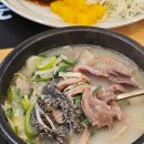 양평해장국 네이버블로그