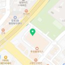 경희대 부부 무향 태권도장 이미지