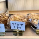 땡글베이커리 이미지