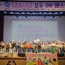 거제시청소년수련관 공연장 이미지