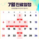 마이미의원 이미지