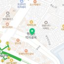 애니카랜드 봉천점 이미지