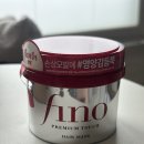 헤어터치염색#