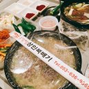 상인뚝배기 이미지