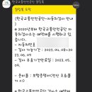 대한자동차 공업사 이미지