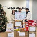 해동검도 의정부총본관 이미지