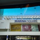 맘스스퀘어A,B,C,D | 싱가포르 마리나스퀘어 맛집 야쿤 카야토스트 수란 간장 먹는법 후기