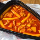 신전떡볶이인제점 - 제주시 고마로 87 | 신전찜닭 오리지널 후기 로제치즈찜닭 비교