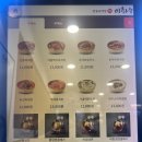 이화수전통육개장 서울안암오거리점 이미지