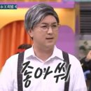 (주)한남상용현대서비스 | 한남동의 정갈하고 깔끔한 한 끼 식사 [난포 한남] (내돈내산/메뉴/솔직후기/웨이팅/배달)