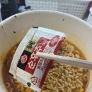 개구리게임장 이미지