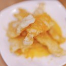 향리원 마라탕 이미지