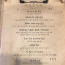 노란숟가락 이미지