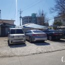 부잣집청국장