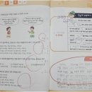 미르국어교습소
