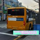 장안2교 이미지