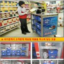 홈플러스(주) 경주점 이미지