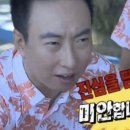 선덕칼국수 이미지